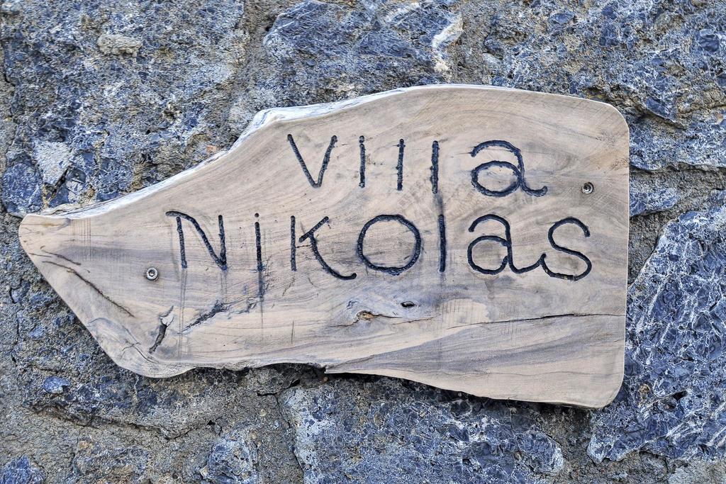 Paramonas  Corfu Villa Nikolas المظهر الخارجي الصورة